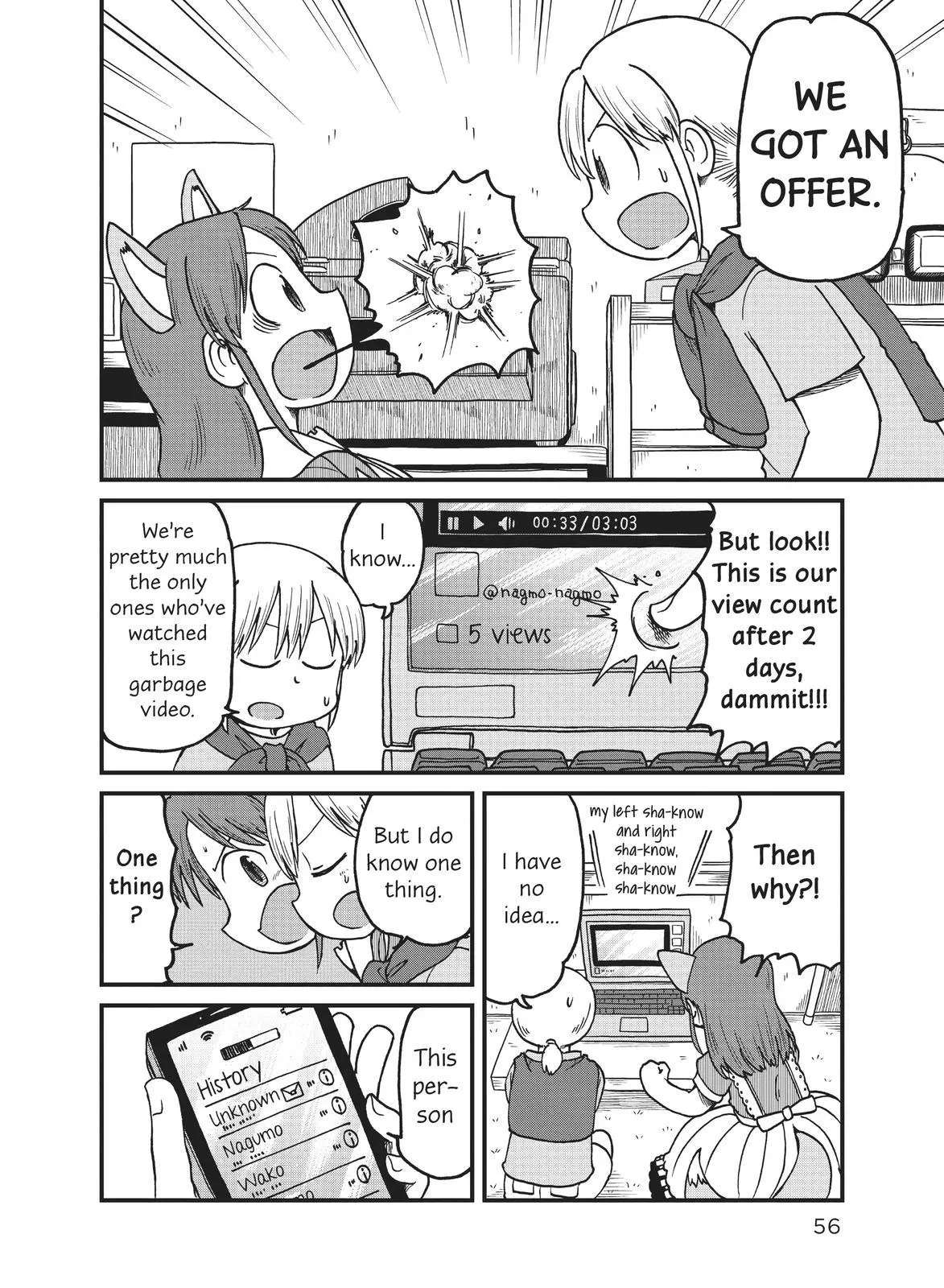 City - Chapter 127 - Page 2