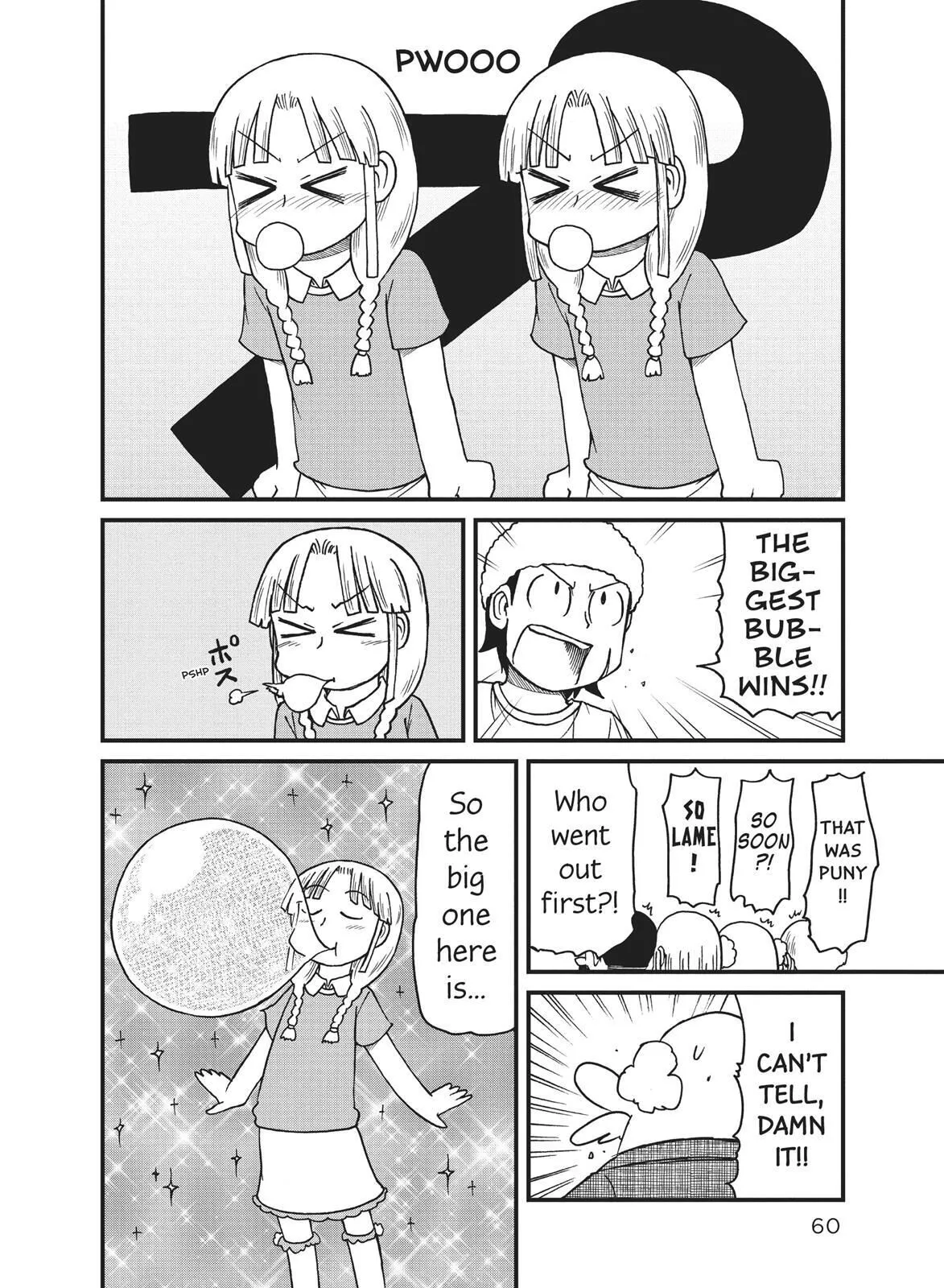City - Chapter 71 - Page 8