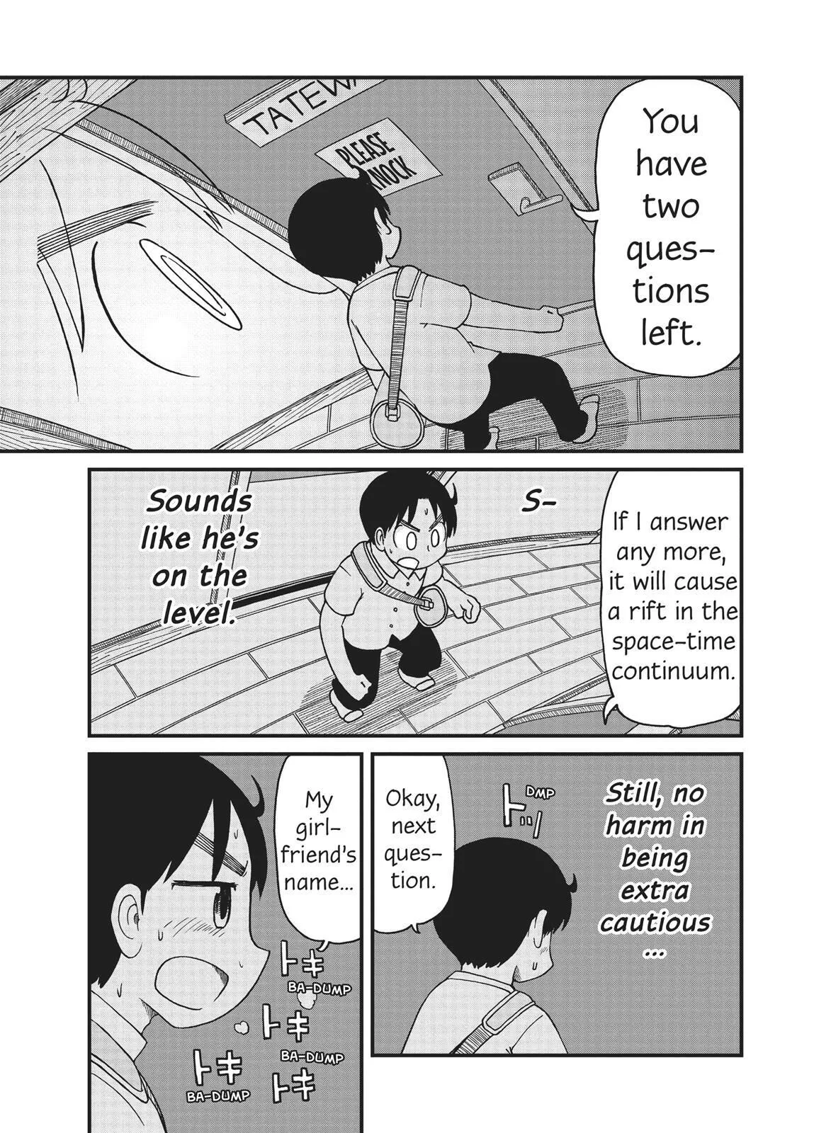 City - Chapter 84 - Page 7