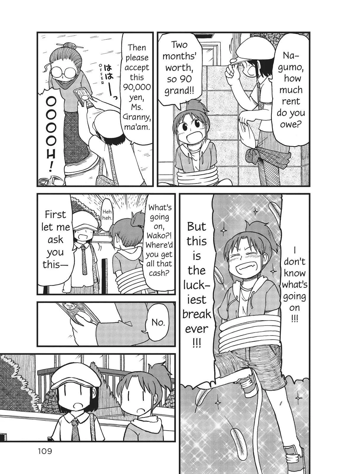 City - Chapter 89 - Page 5