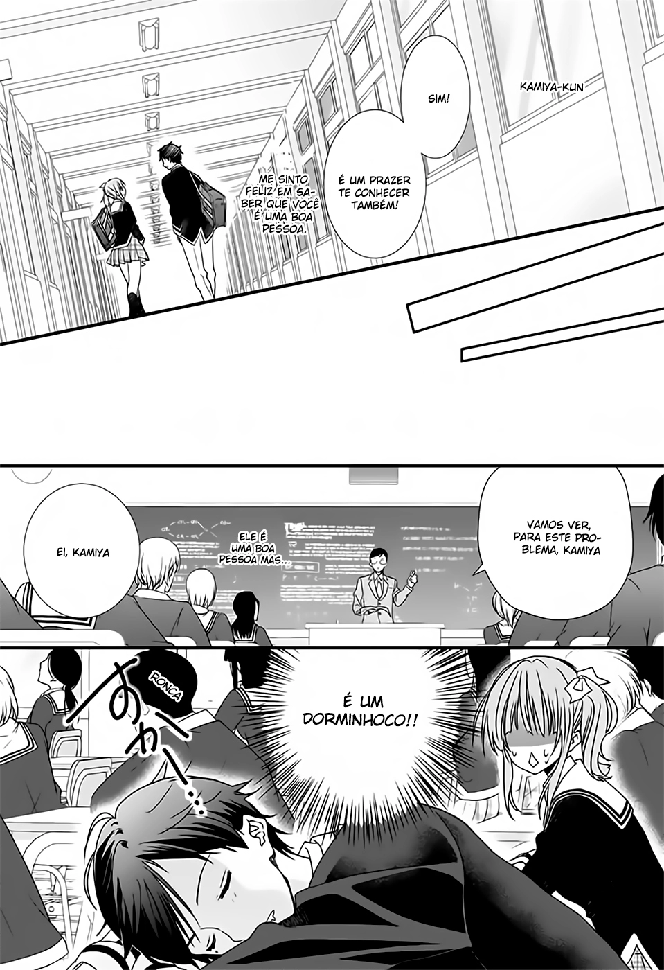 Class Ga Isekai Shoukan Sara Naka Ore Dake N Desu Ga - Chapter 1 - Page 12