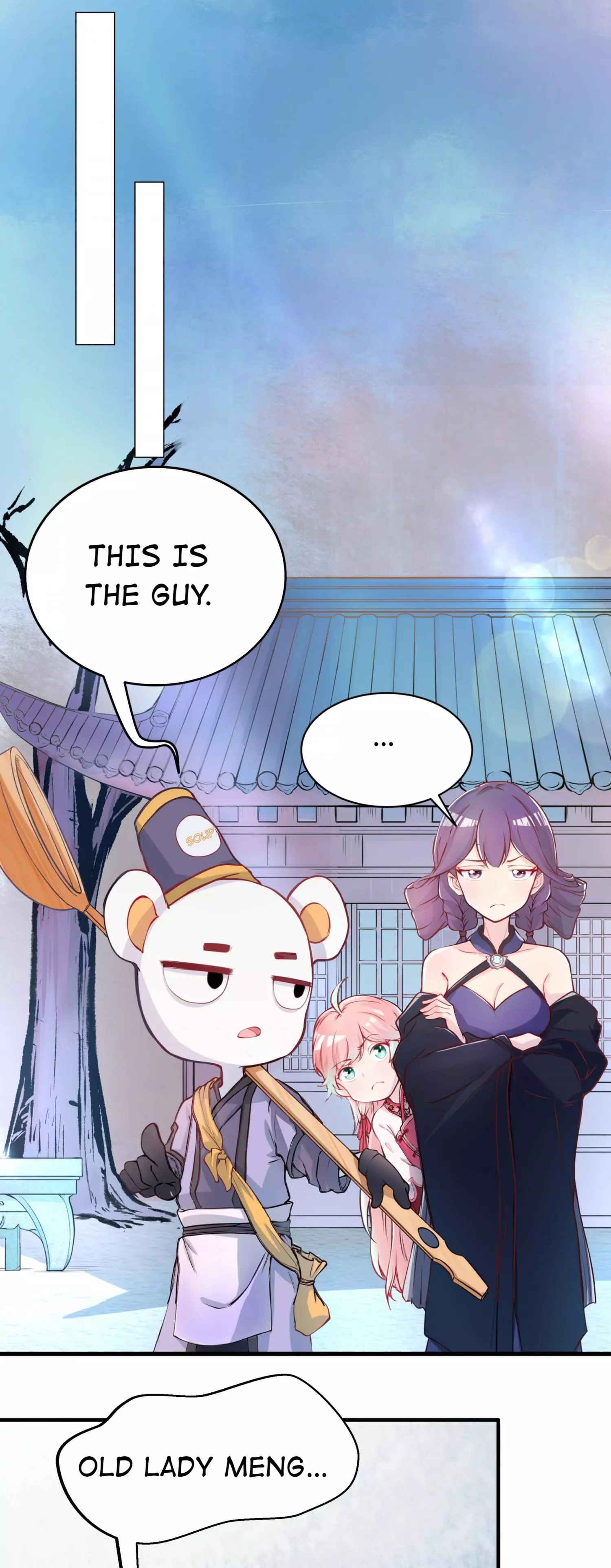 Classmate Gui, Please Be A Little Bit More Patient! - Chapter 1 - Page 24
