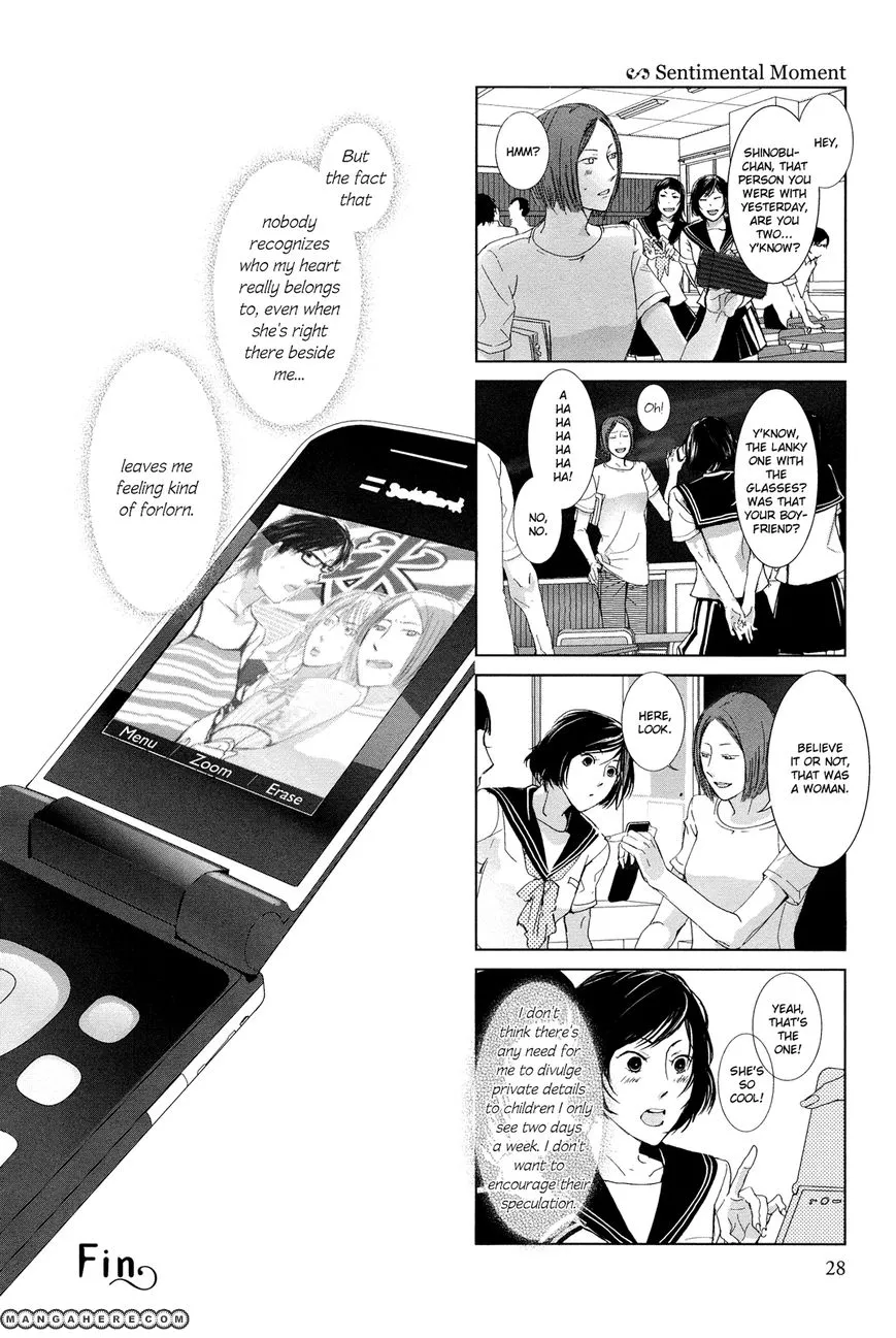 Collectors - Chapter 4 - Page 4
