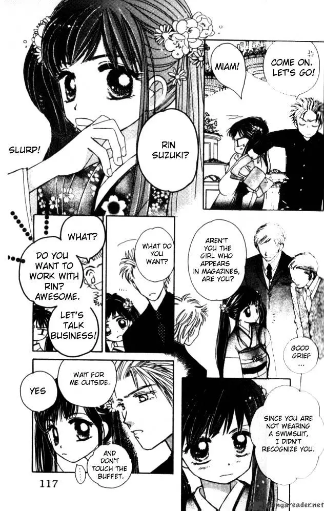 Complex - Chapter 19 - Page 4