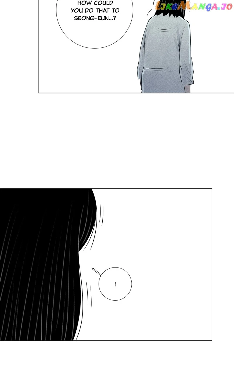 Connect - Chapter 42 - Page 54