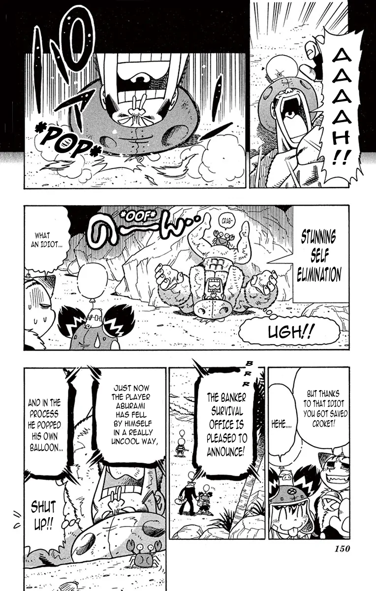 Croket! - Chapter 5 - Page 5