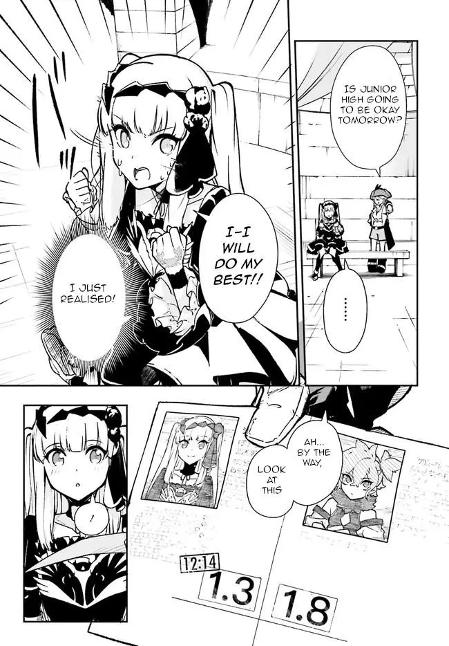 Crow Record: Infinite Dendrogram Another - Chapter 3 - Page 3