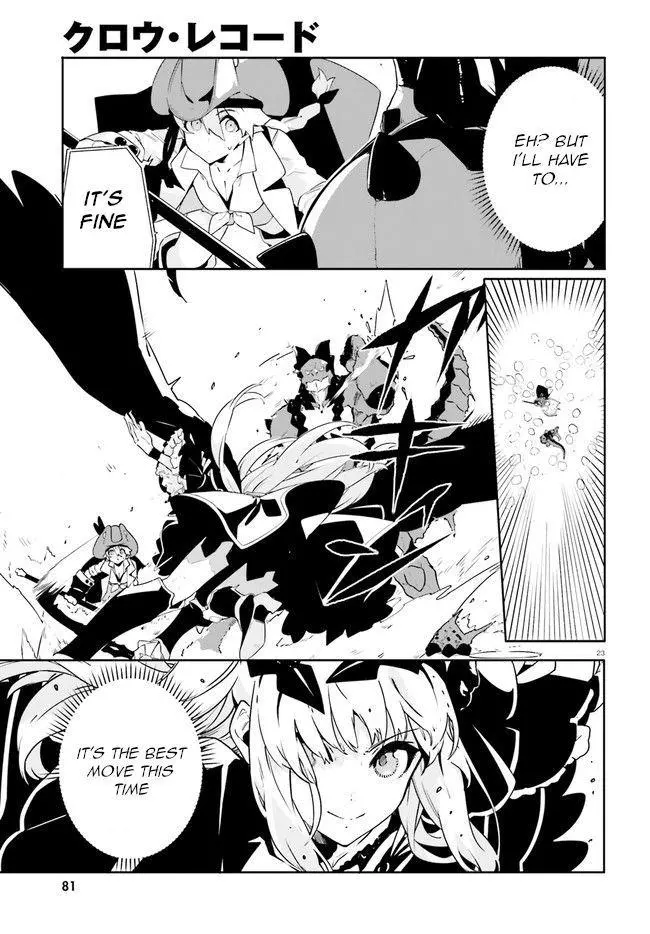 Crow Record: Infinite Dendrogram Another - Chapter 9 - Page 23