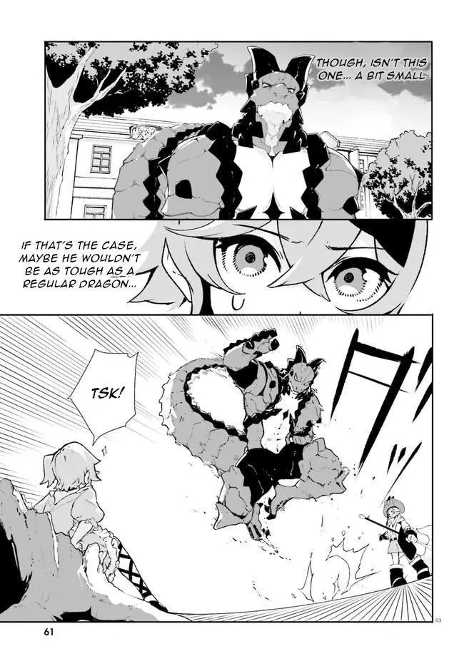 Crow Record: Infinite Dendrogram Another - Chapter 9 - Page 3