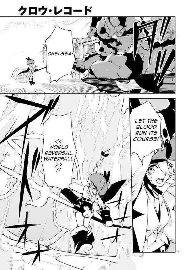Crow Record: Infinite Dendrogram Another - Chapter 9 - Page 13