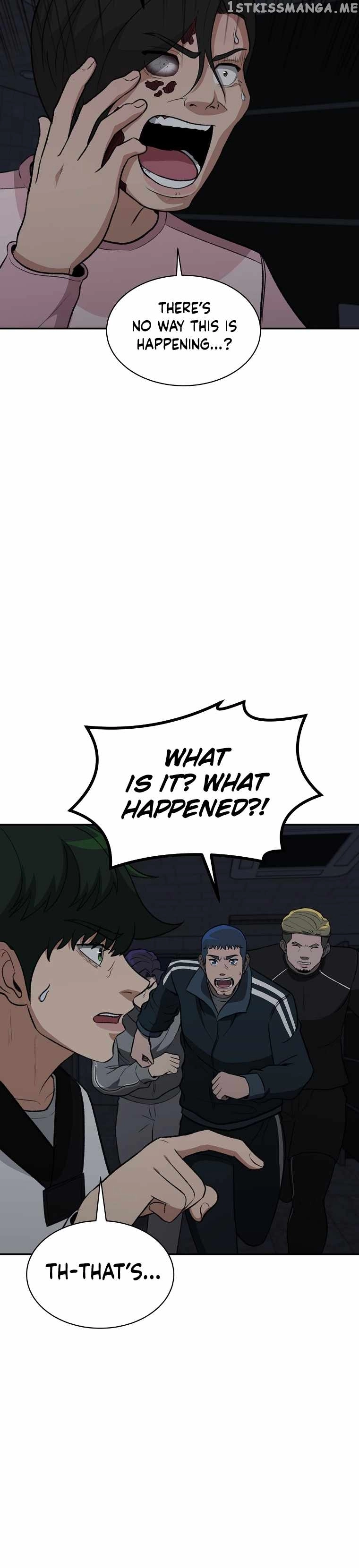 Cruise - Chapter 16 - Page 5