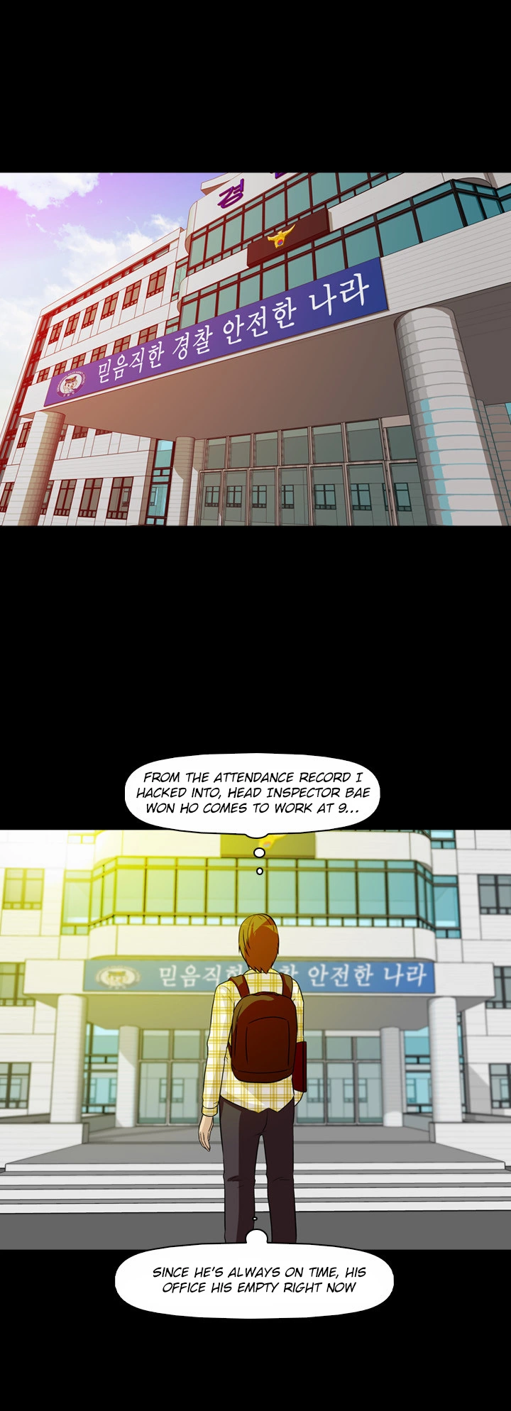Ctrl + Z - Chapter 3 - Page 12