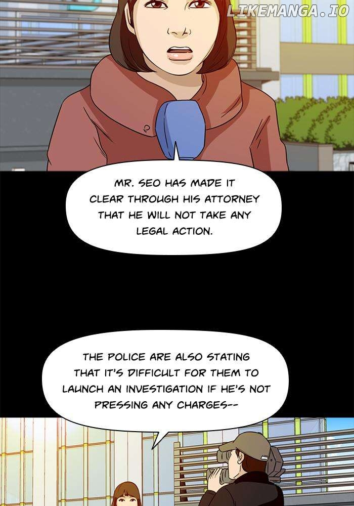 Ctrl + Z - Chapter 36 - Page 79