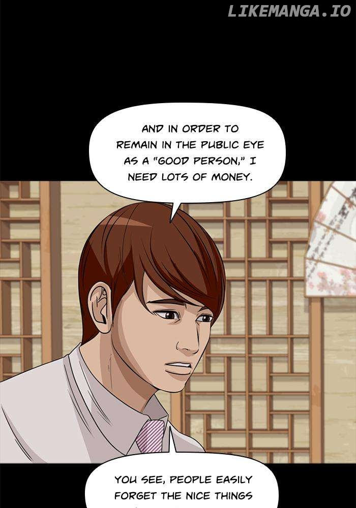 Ctrl + Z - Chapter 42 - Page 64
