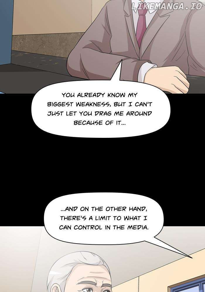 Ctrl + Z - Chapter 49 - Page 18