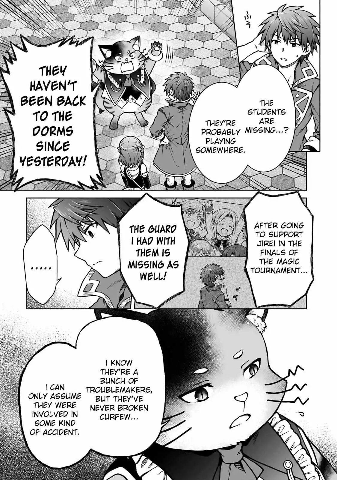 D-kyuu Boukensha no Ore, Naze ka Yuusha Party ni Kanyuu Sareta Ageku, Oujo ni Tsukima Towareteru - Chapter 23 - Page 16