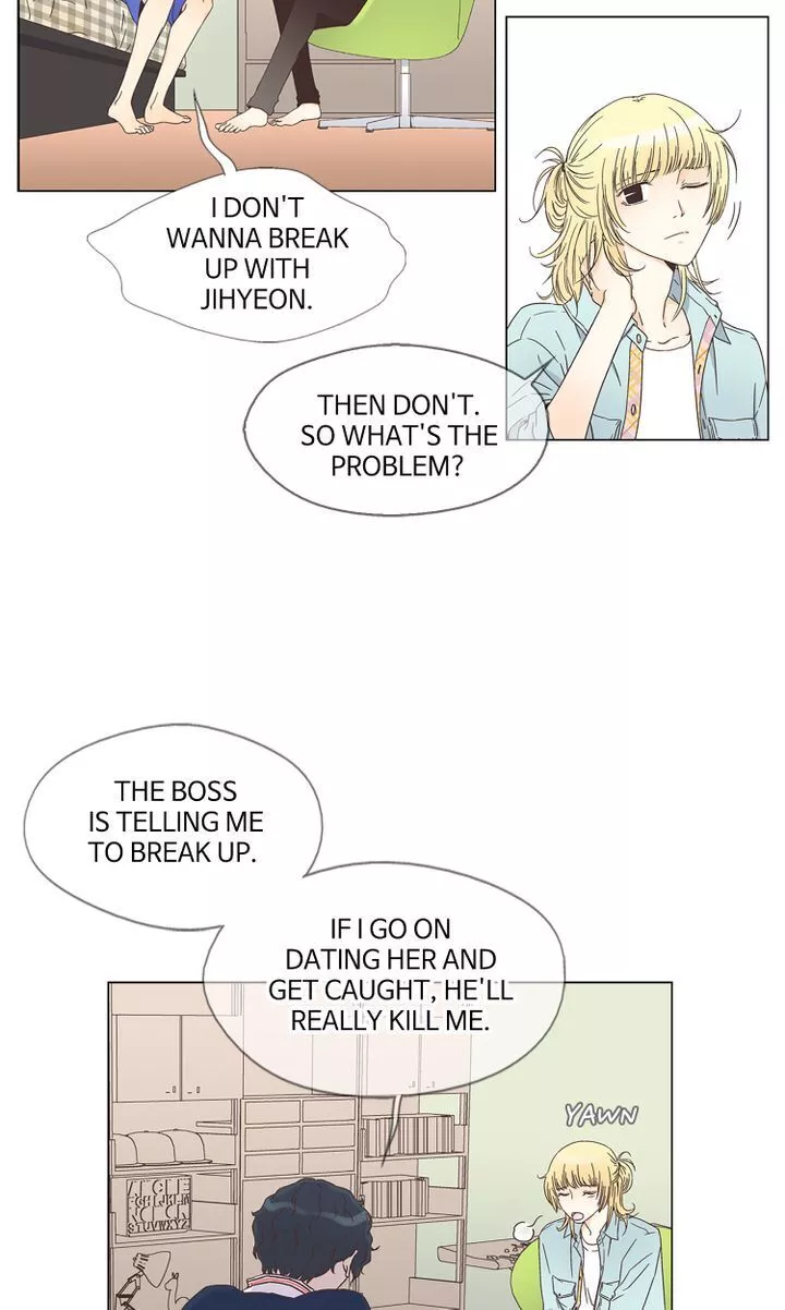 D.O.T. - Chapter 28 - Page 7
