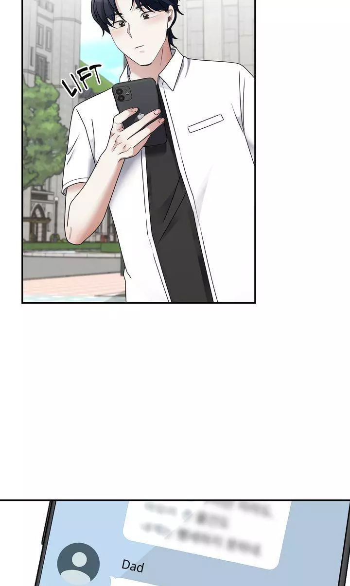 Da Capo - Chapter 24 - Page 77