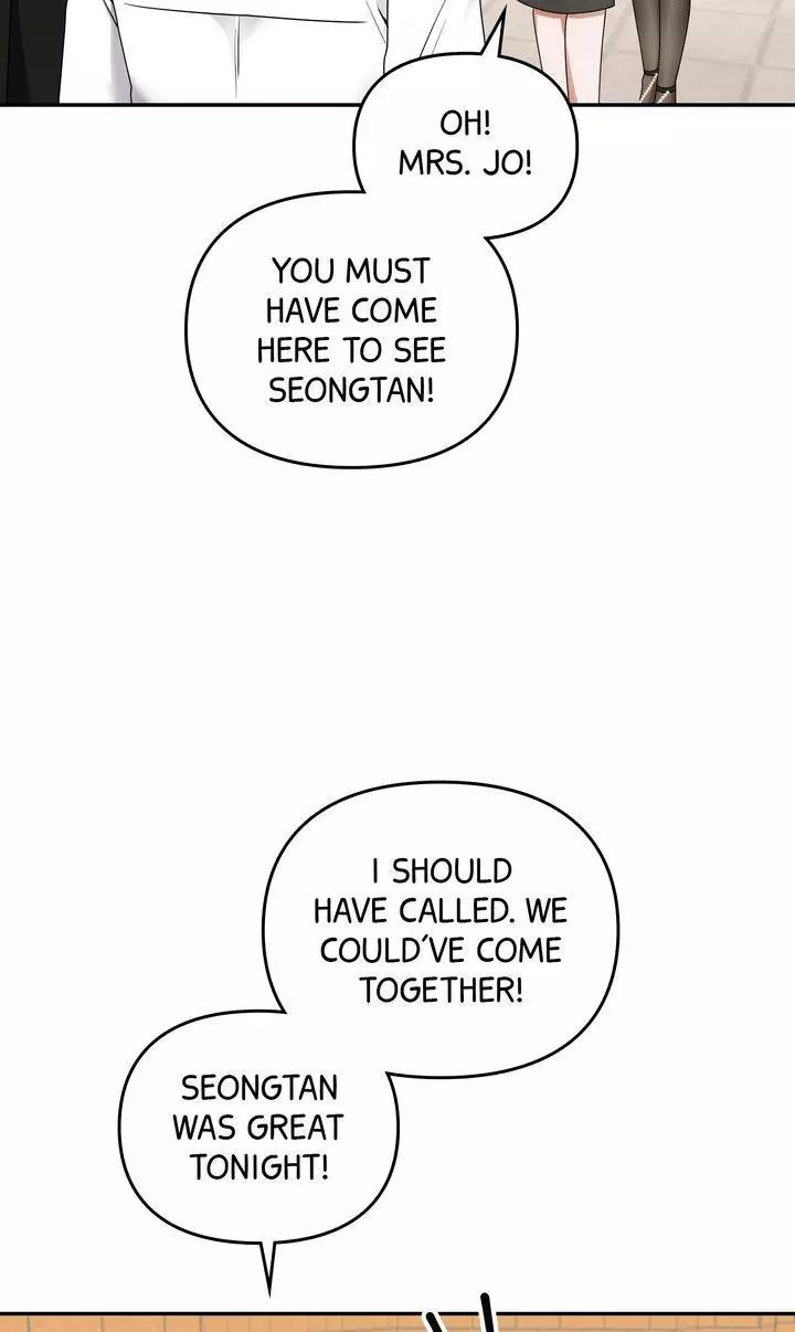 Da Capo - Chapter 24 - Page 56