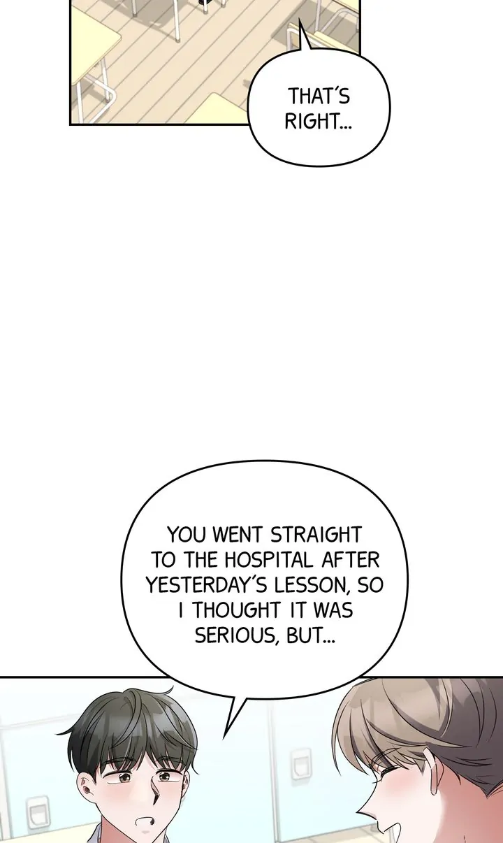 Da Capo - Chapter 32 - Page 47