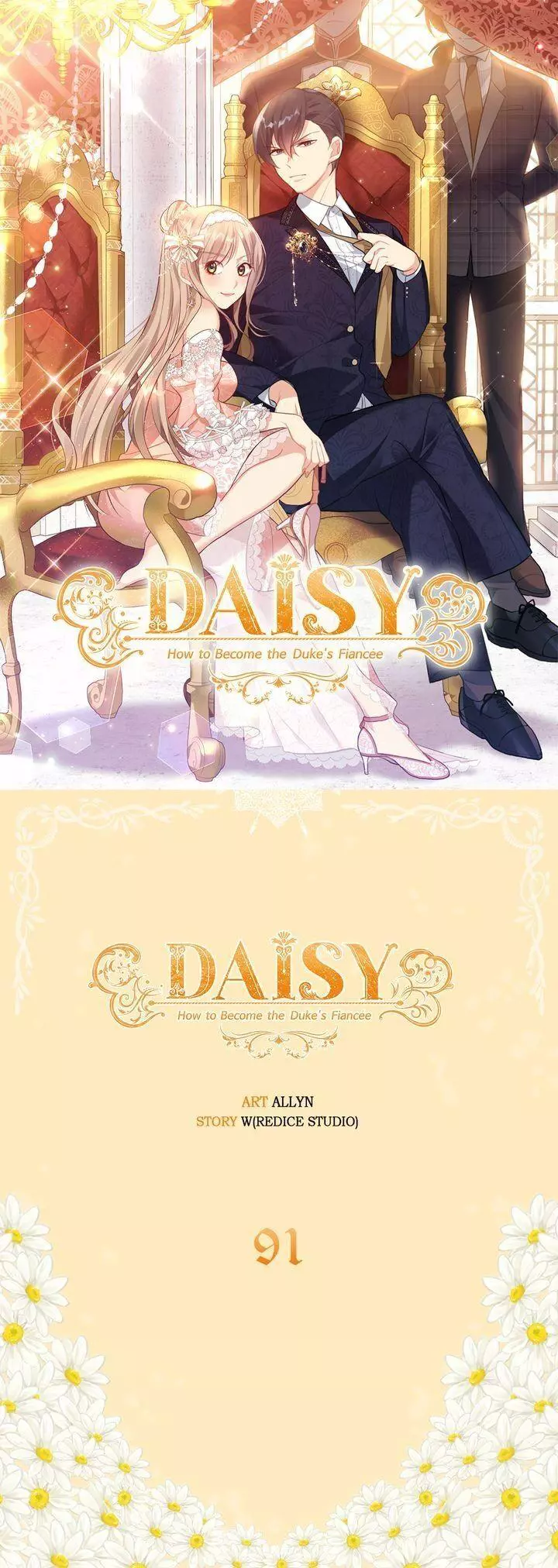 Daisy(Lisabel) - Chapter 91 - Page 1