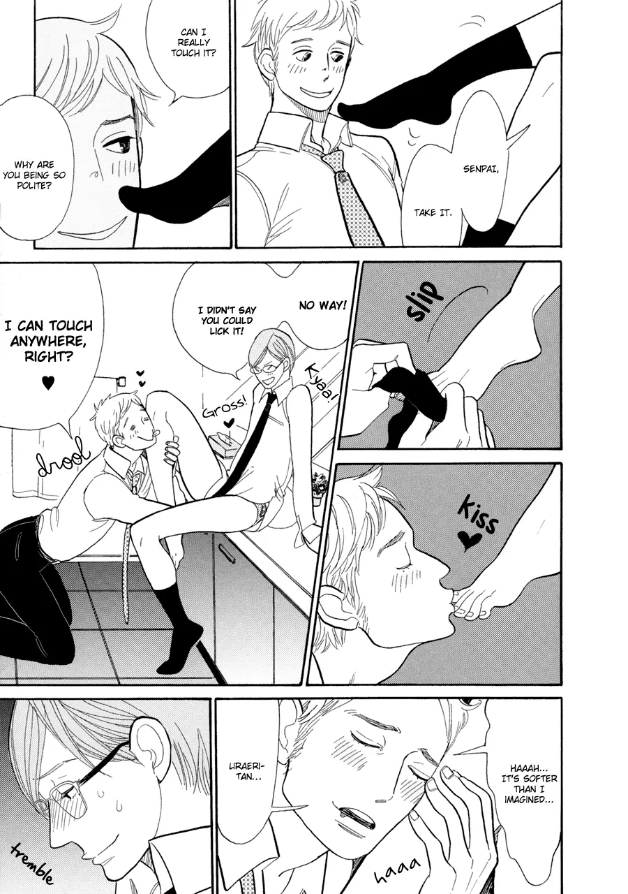 Dame BL - Chapter 1 - Page 23