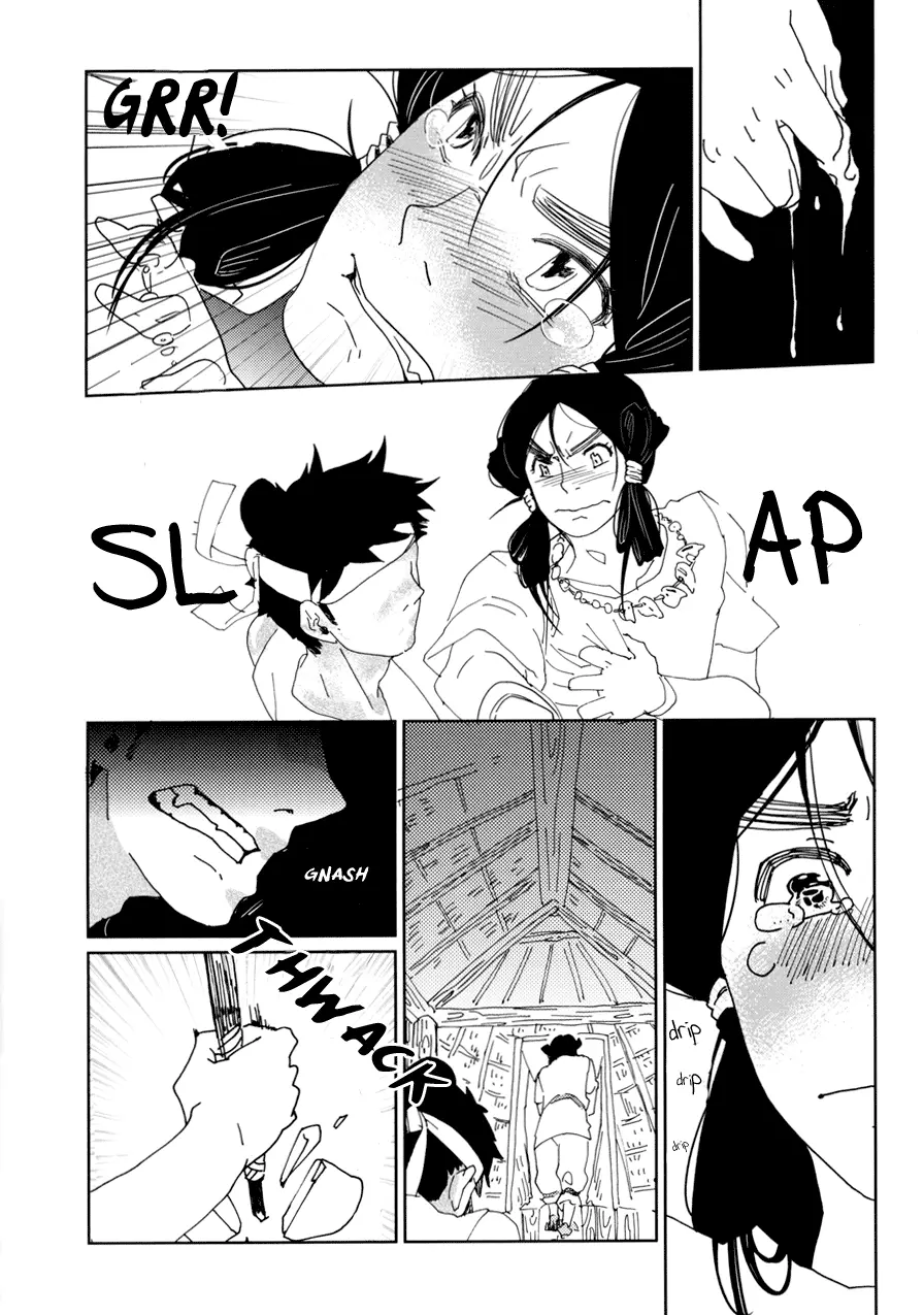 Dame BL - Chapter 2 - Page 27