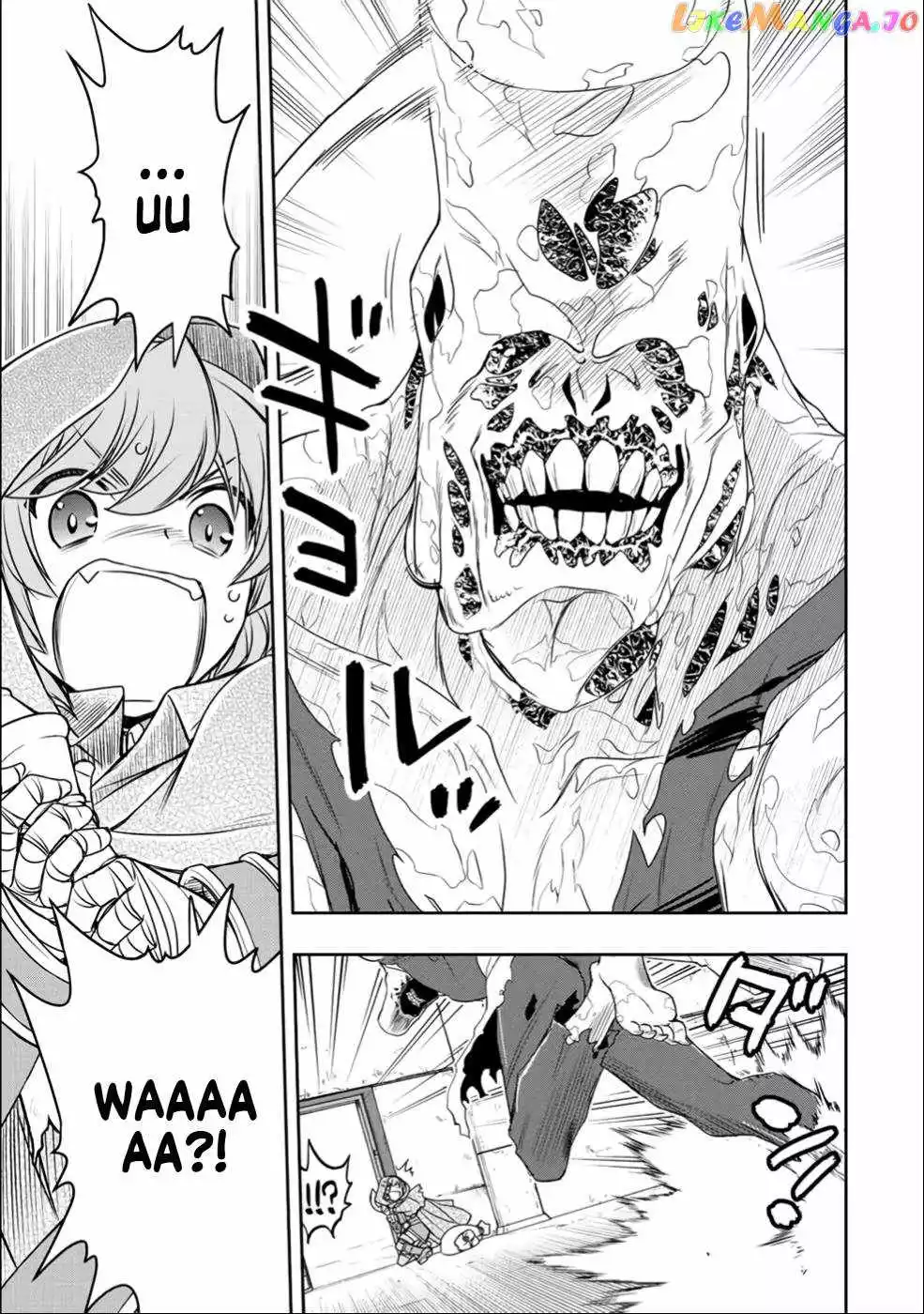 Dame Skill [Auto Mode] ga Kakuseishimashita ~Are, Guild no Scout-san, Ore wo 