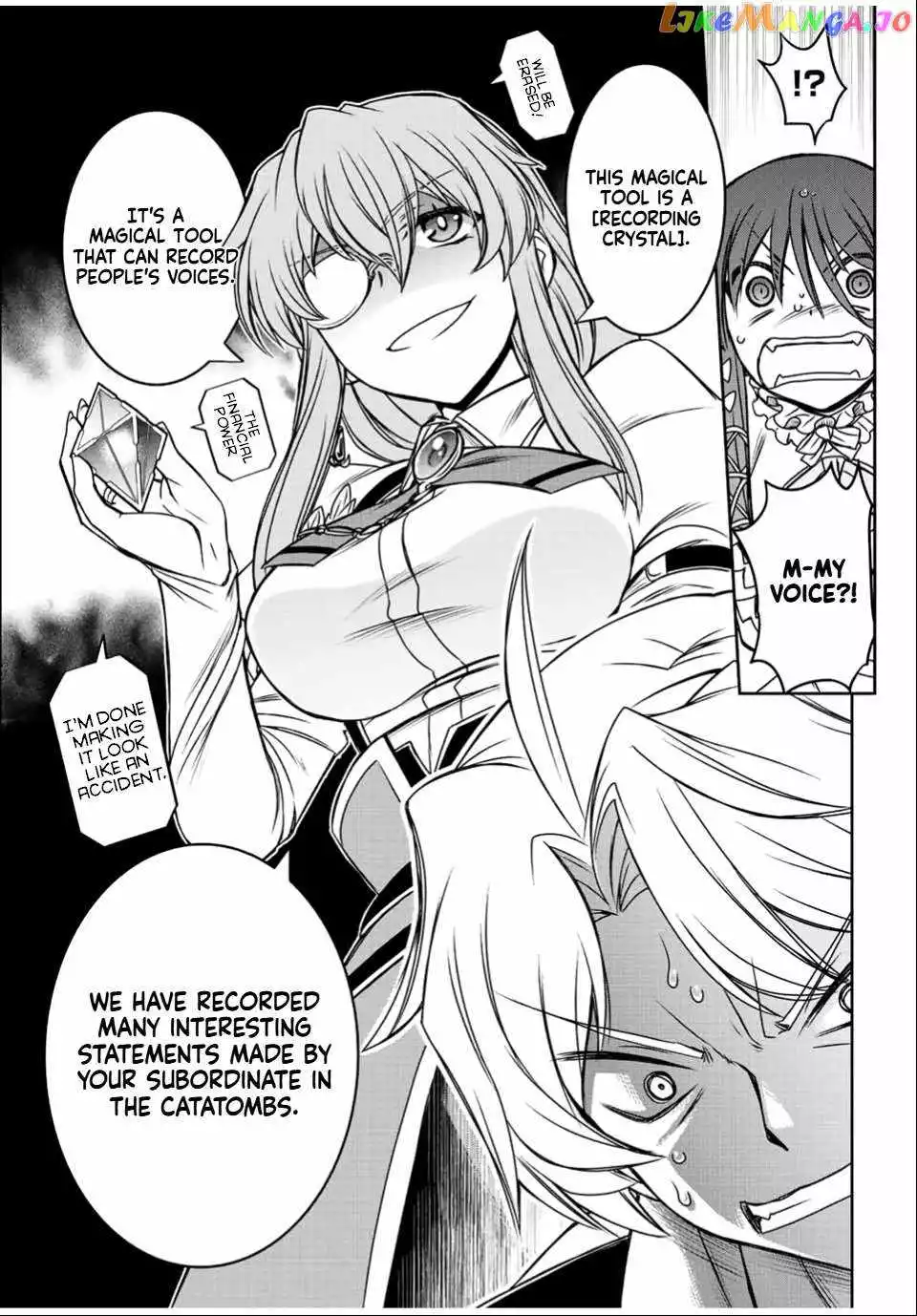 Dame Skill [Auto Mode] ga Kakuseishimashita ~Are, Guild no Scout-san, Ore wo 