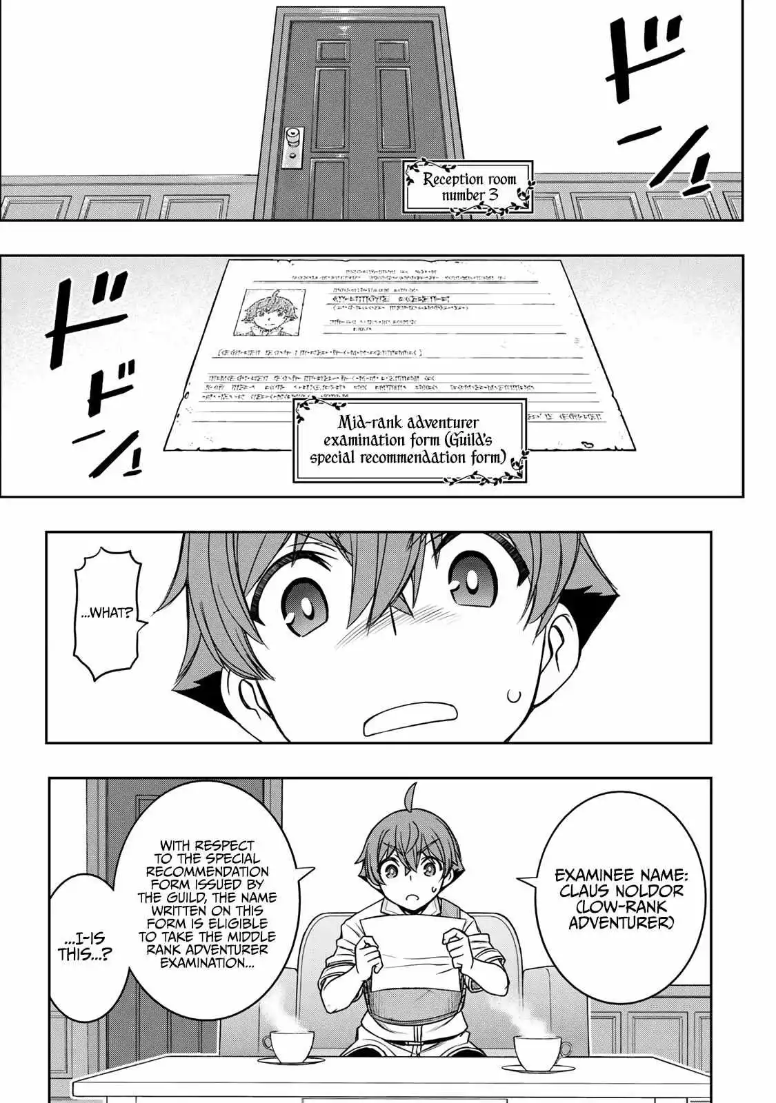 Dame Skill [Auto Mode] ga Kakuseishimashita ~Are, Guild no Scout-san, Ore wo - Chapter 14 - Page 5