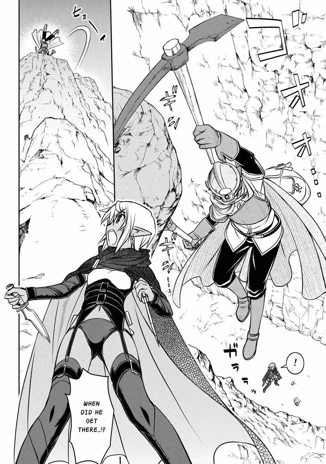 Dame Skill [Auto Mode] ga Kakuseishimashita ~Are, Guild no Scout-san, Ore wo - Chapter 3 - Page 6