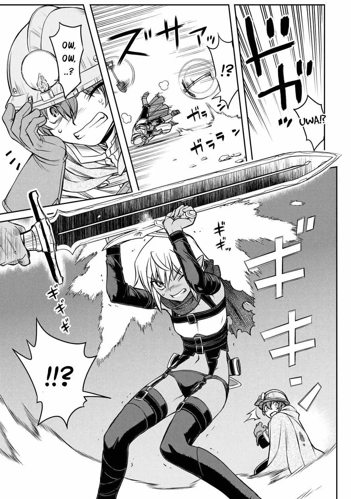 Dame Skill [Auto Mode] ga Kakuseishimashita ~Are, Guild no Scout-san, Ore wo - Chapter 4 - Page 19