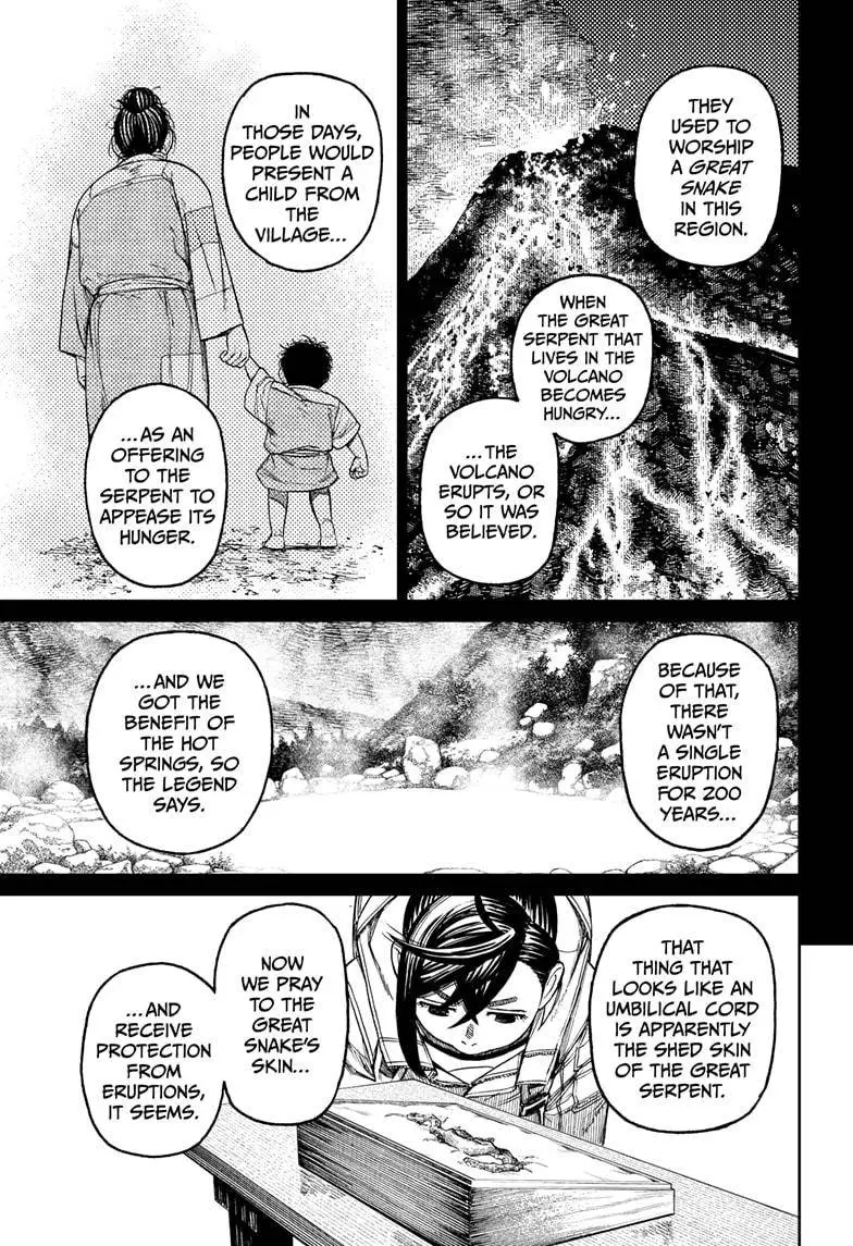 dan'dadan' - Chapter 35 - Page 15