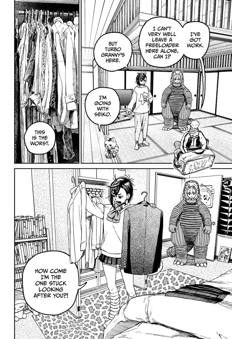 dan'dadan' - Chapter 74 - Page 2