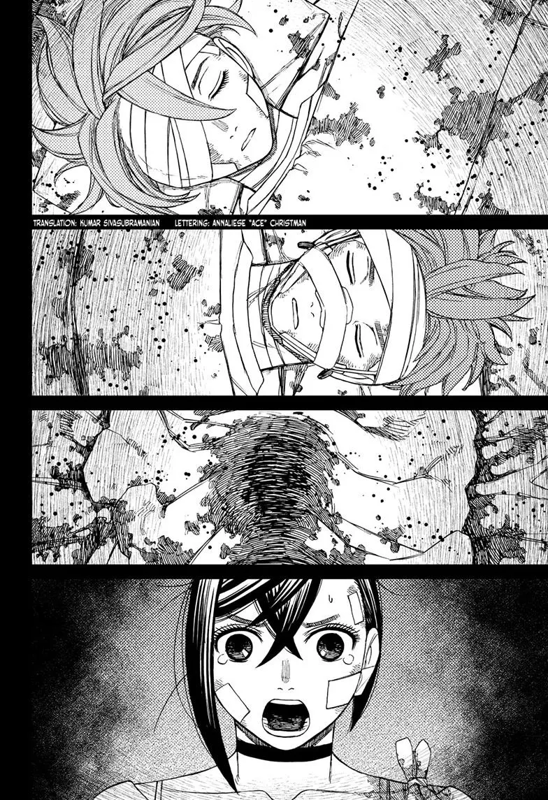 dan'dadan' - Chapter 88 - Page 2