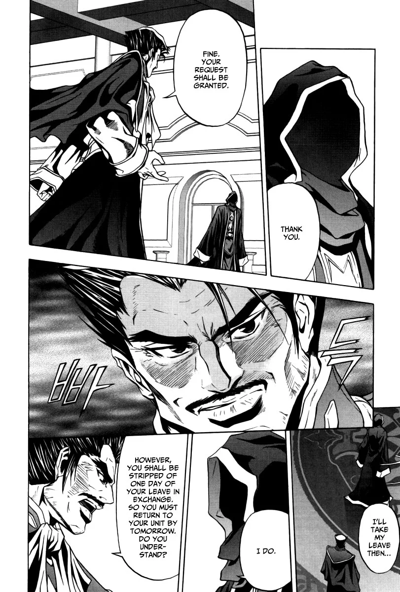 Dark Mage - Chapter 19 - Page 11