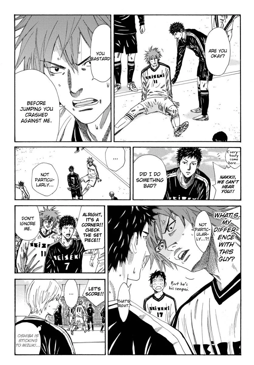 Days - Chapter 119 - Page 4