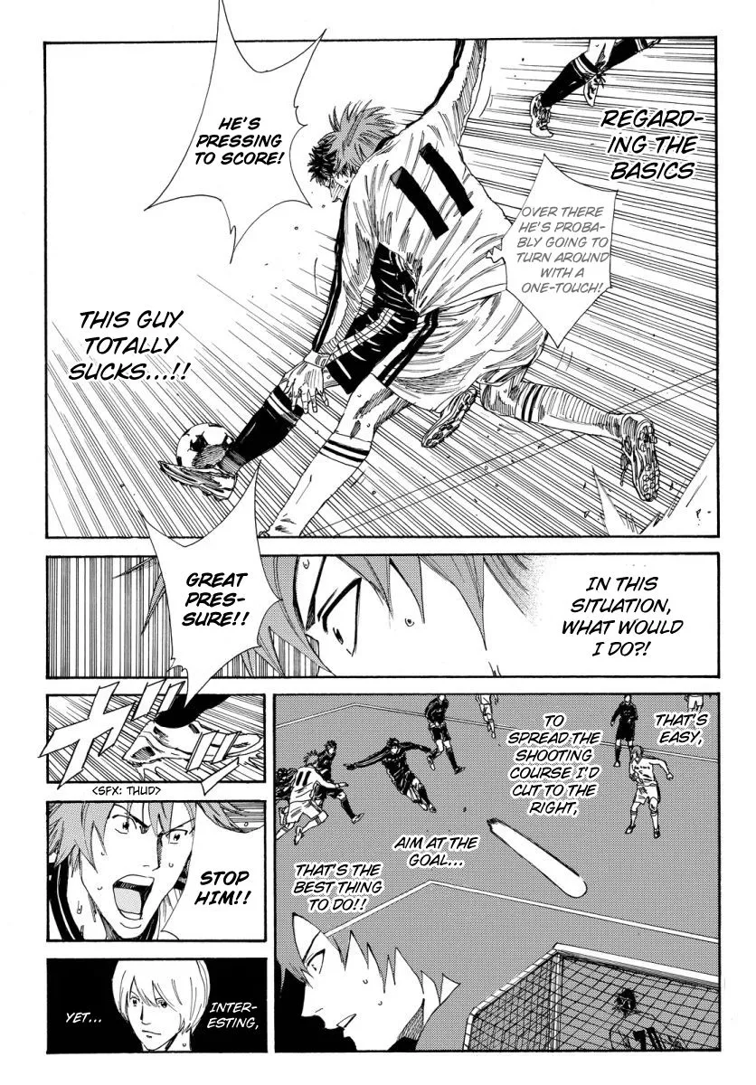 Days - Chapter 119 - Page 6