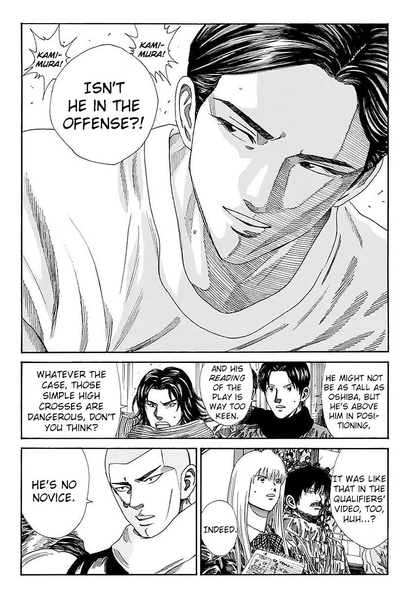 Days - Chapter 140 - Page 5
