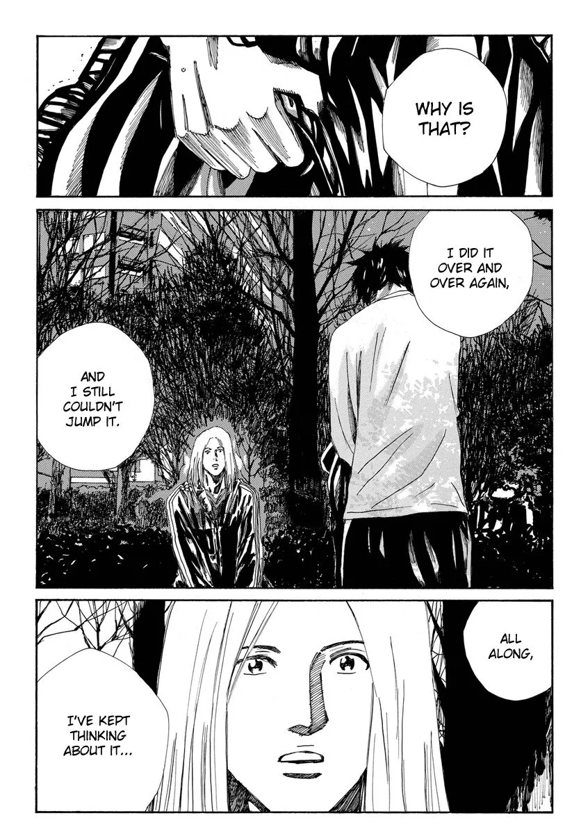 Days - Chapter 170 - Page 7