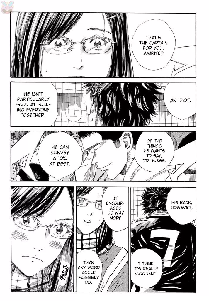 Days - Chapter 230 - Page 19