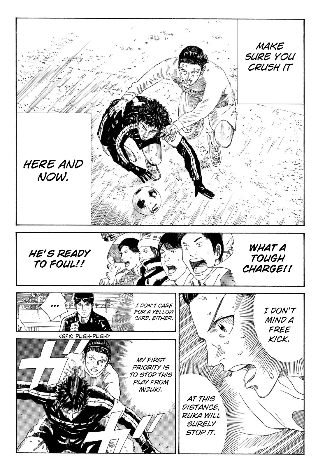 Days - Chapter 357 - Page 7