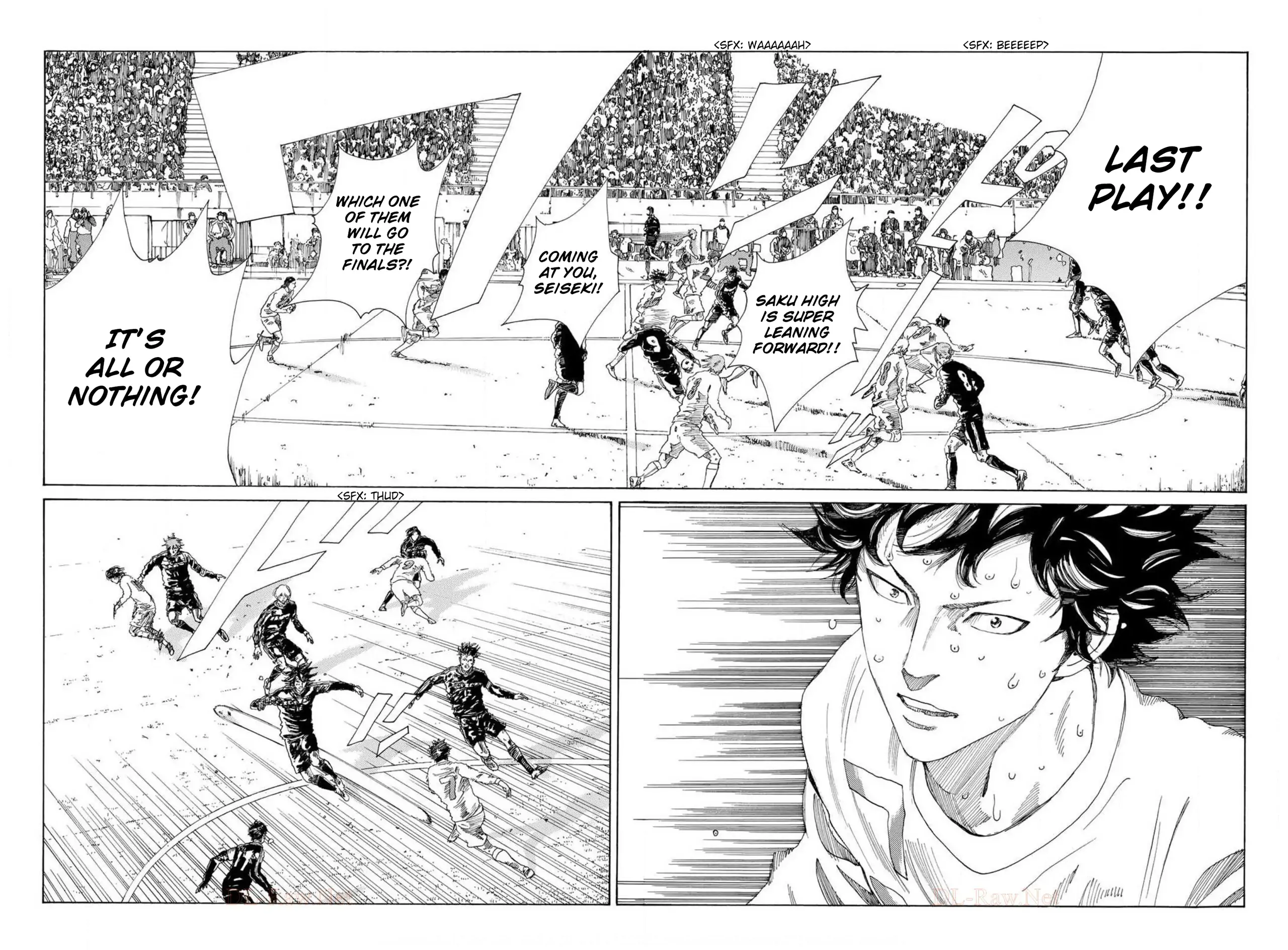 Days - Chapter 371 - Page 3