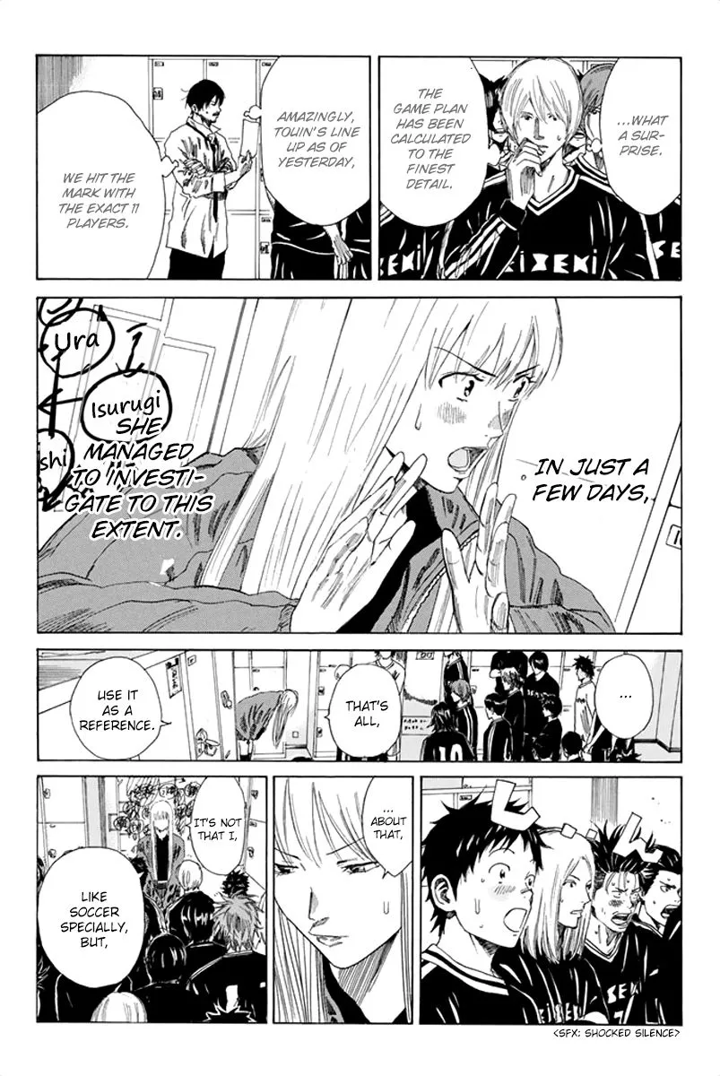 Days - Chapter 80 - Page 17