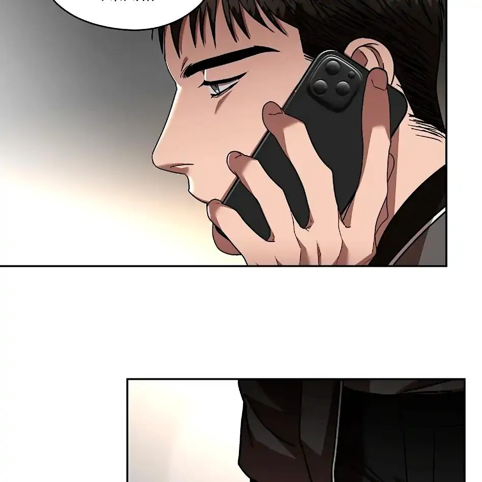 Dead Heat - Chapter 20 - Page 91