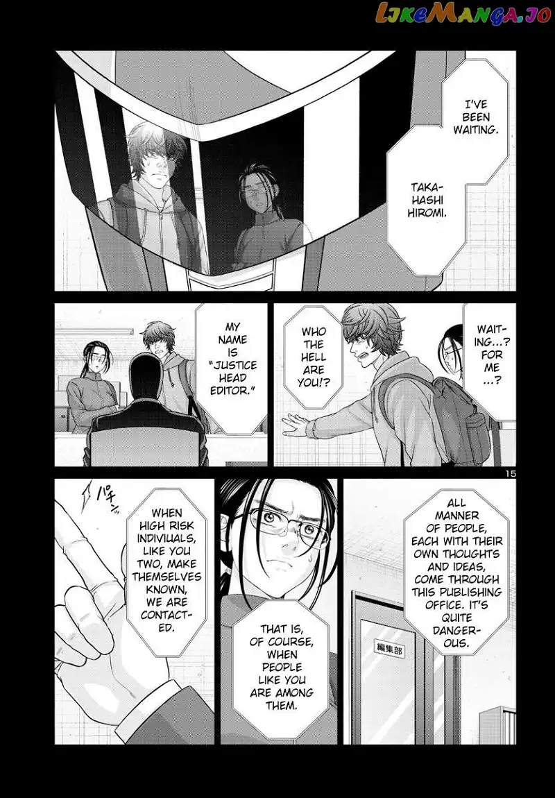 DEAD TUBE - Chapter 92 - Page 16