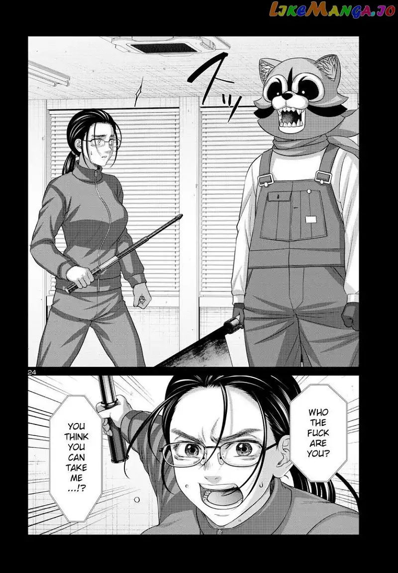 DEAD TUBE - Chapter 92 - Page 24