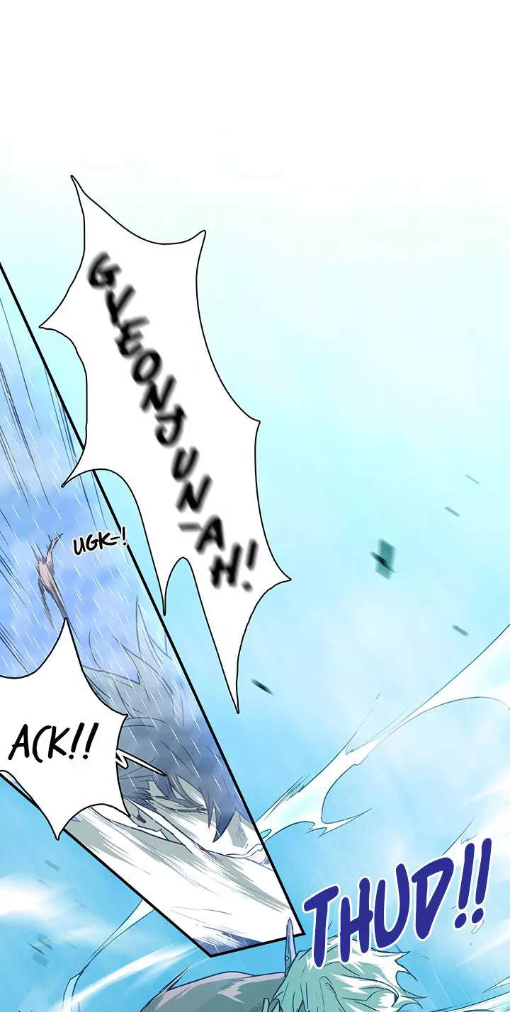 Dear Door - Chapter 61 - Page 4