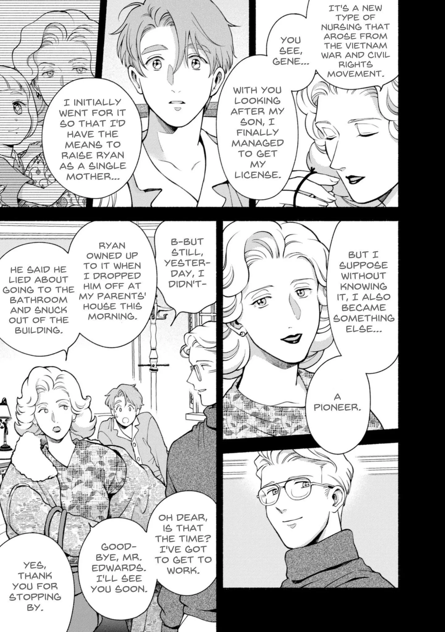 Dear Gene - Chapter 10 - Page 6