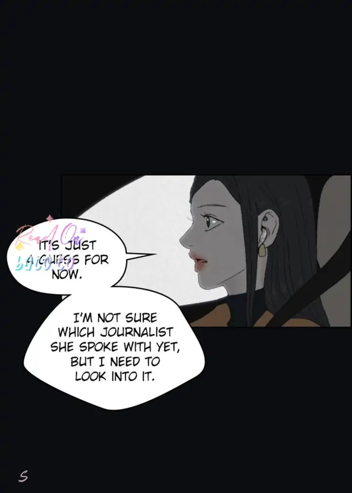 Dear X - Chapter 48 - Page 56